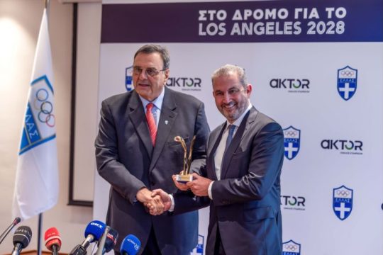 ΙΣΙΔΩΡΟΣ ΚΟΥΒΕΛΟΣ - ΑΛΕΞΑΝΔΡΟΣ ΕΞΑΡΧΟΥ